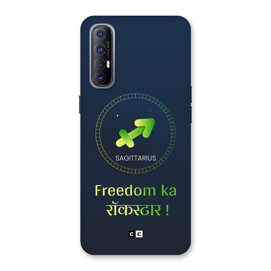 Sagittarius Rockstar Back Case for Oppo Reno3 Pro