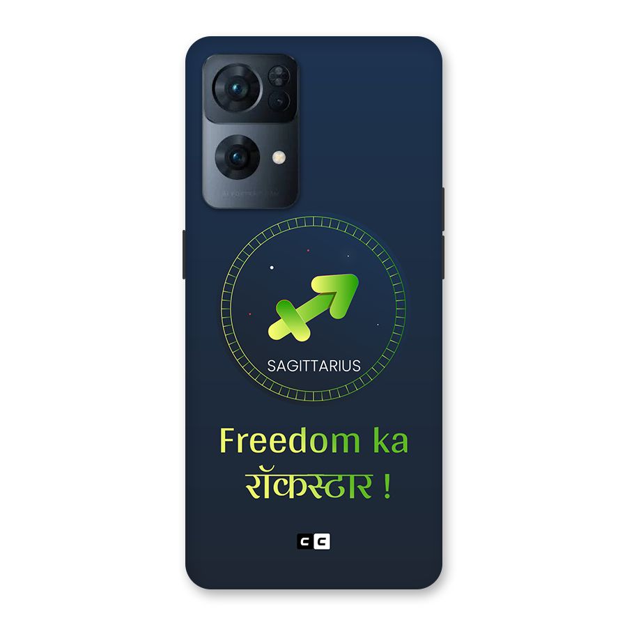 Sagittarius Rockstar Back Case for Oppo Reno7 Pro 5G