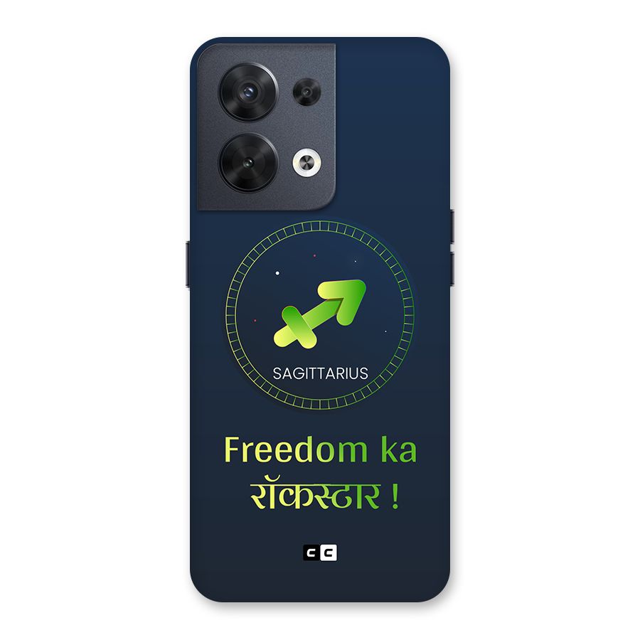 Sagittarius Rockstar Back Case for Oppo Reno8 5G