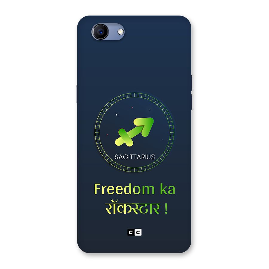 Sagittarius Rockstar Back Case for Realme 1