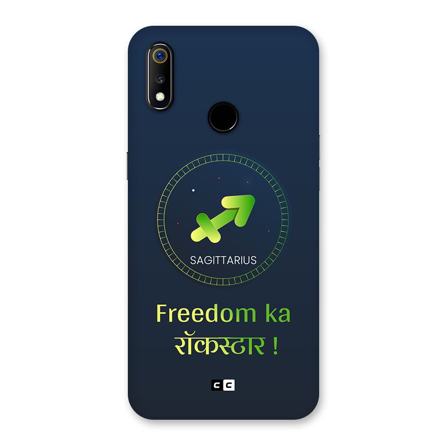 Sagittarius Rockstar Back Case for Realme 3