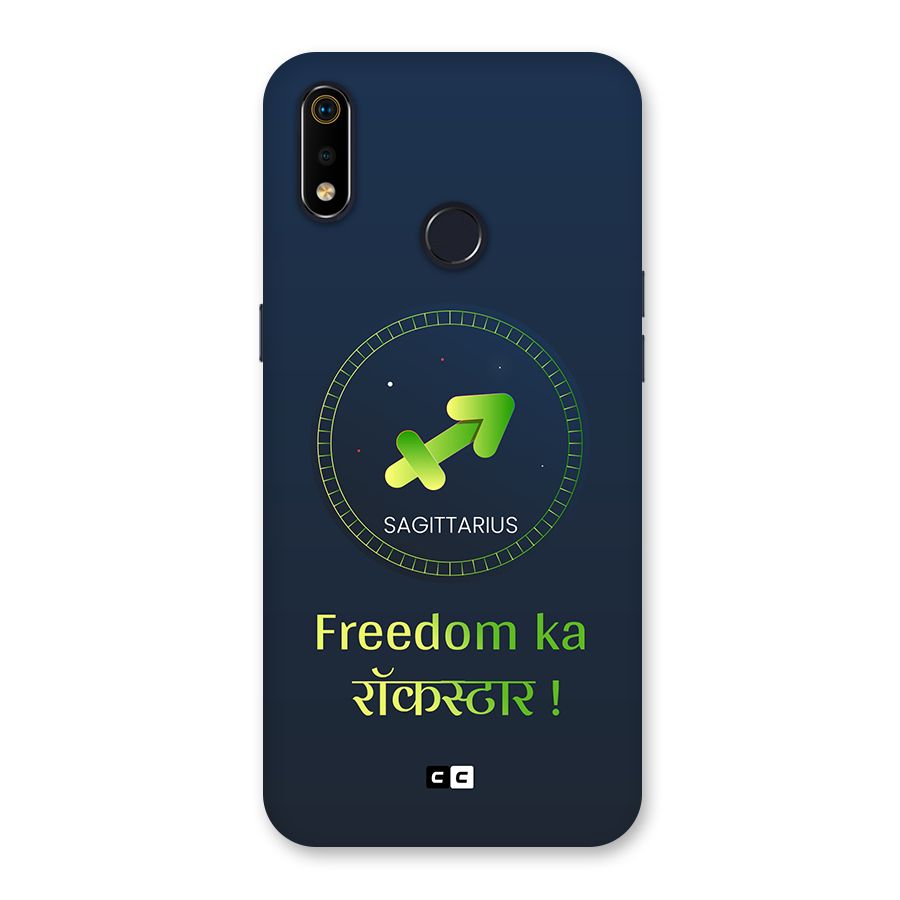 Sagittarius Rockstar Back Case for Realme 3i