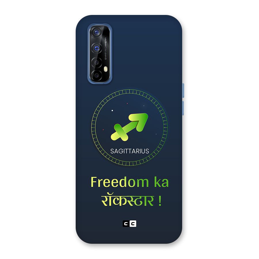 Sagittarius Rockstar Back Case for Realme 7