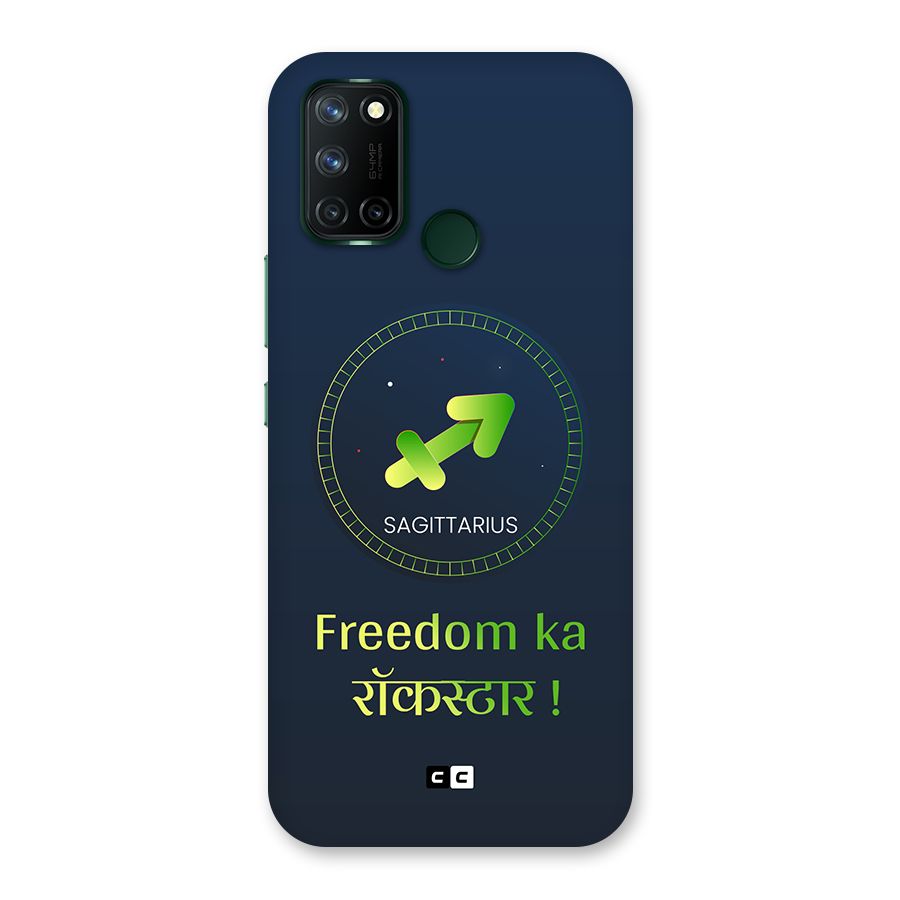 Sagittarius Rockstar Back Case for Realme 7i