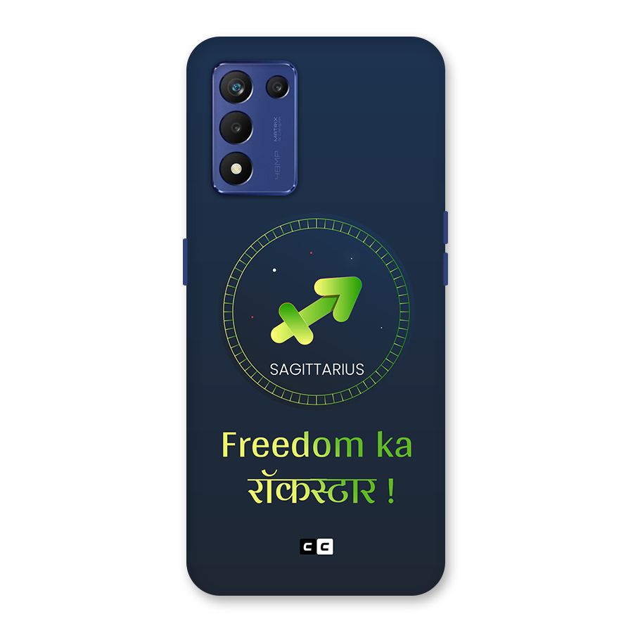 Sagittarius Rockstar Back Case for Realme 9 5G Speed