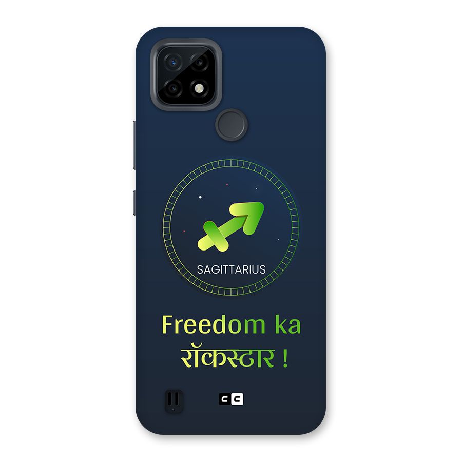 Sagittarius Rockstar Back Case for Realme C21