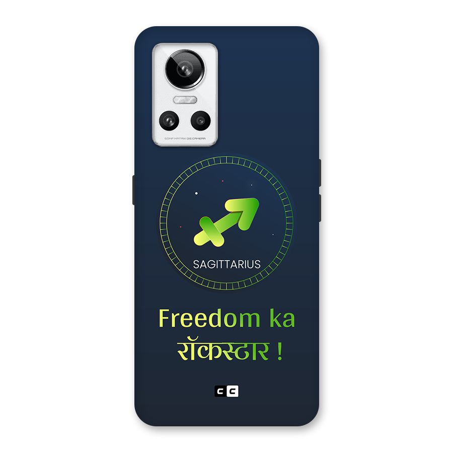 Sagittarius Rockstar Back Case for Realme GT Neo 3