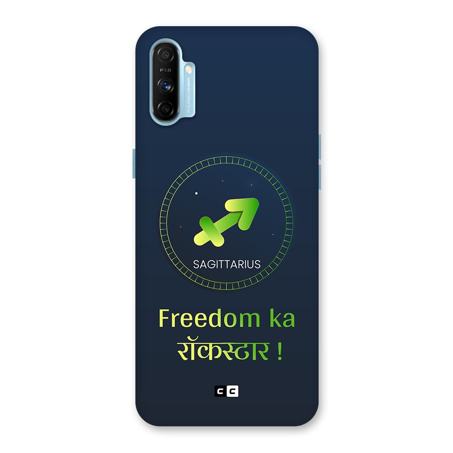 Sagittarius Rockstar Back Case for Realme Narzo 20A