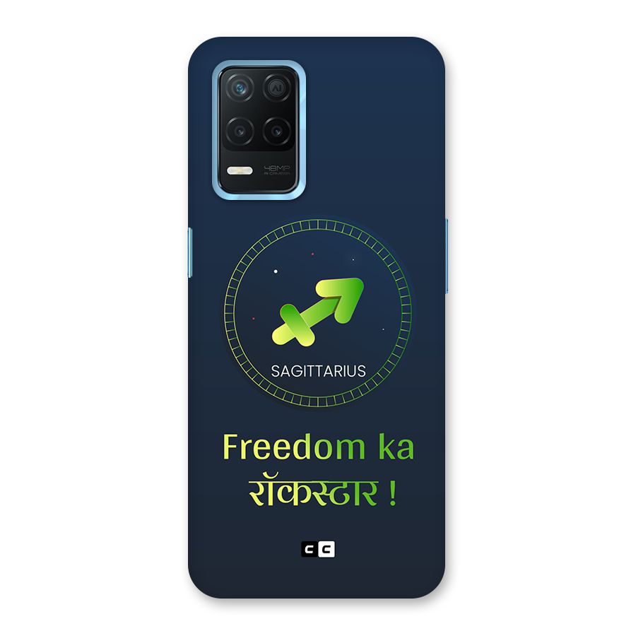 Sagittarius Rockstar Back Case for Realme Narzo 30 5G