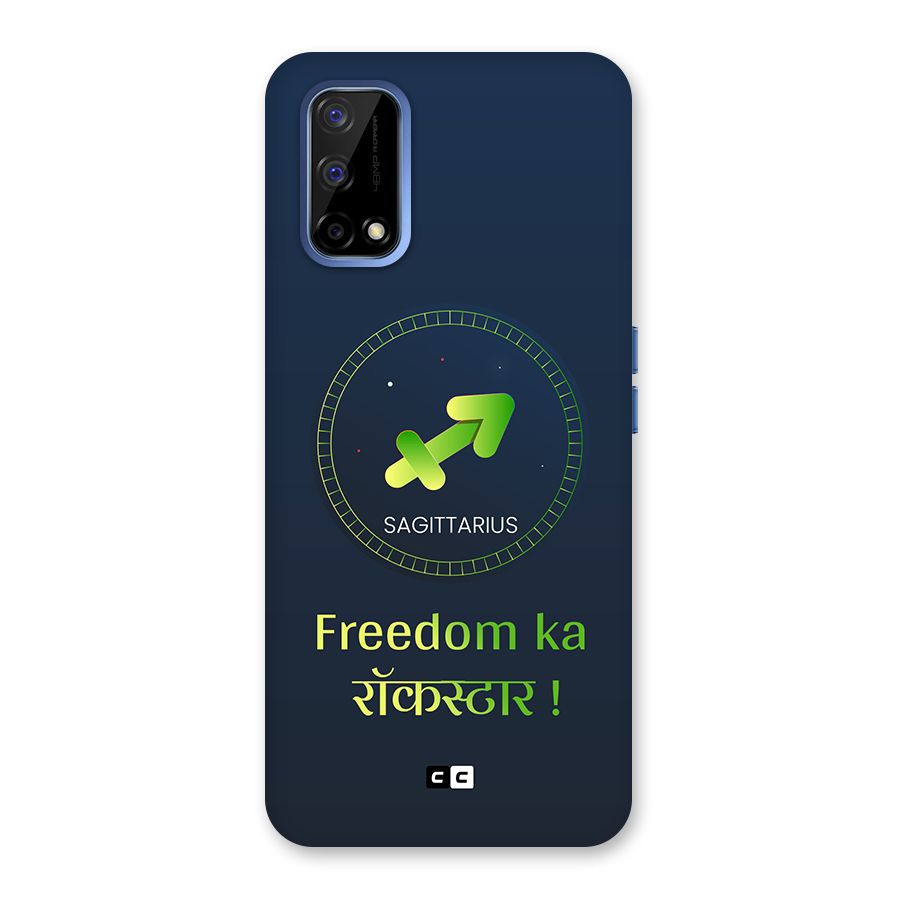 Sagittarius Rockstar Back Case for Realme Narzo 30 Pro