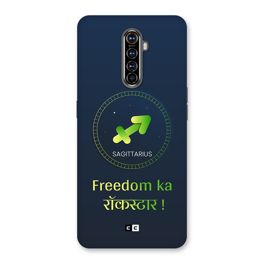 Sagittarius Rockstar Back Case for Realme X2 Pro