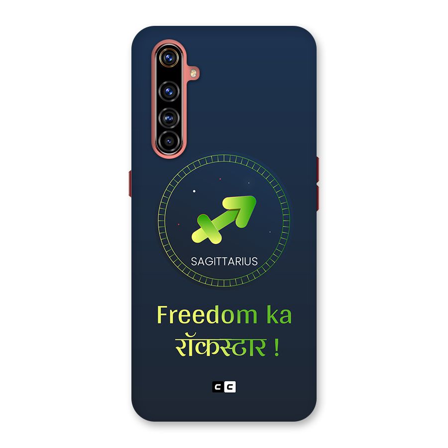 Sagittarius Rockstar Back Case for Realme X50 Pro