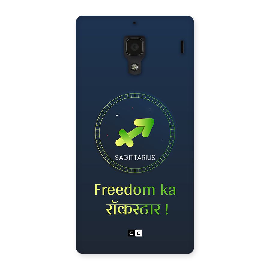 Sagittarius Rockstar Back Case for Redmi 1s