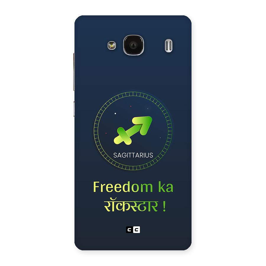 Sagittarius Rockstar Back Case for Redmi 2s