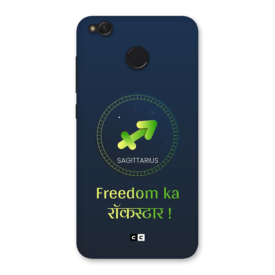 Sagittarius Rockstar Back Case for Redmi 4