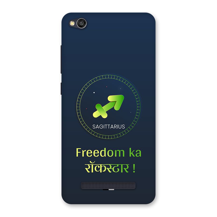 Sagittarius Rockstar Back Case for Redmi 4A