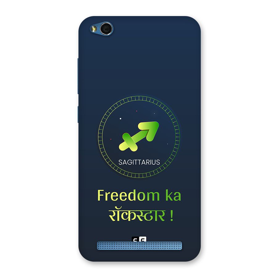 Sagittarius Rockstar Back Case for Redmi 5A