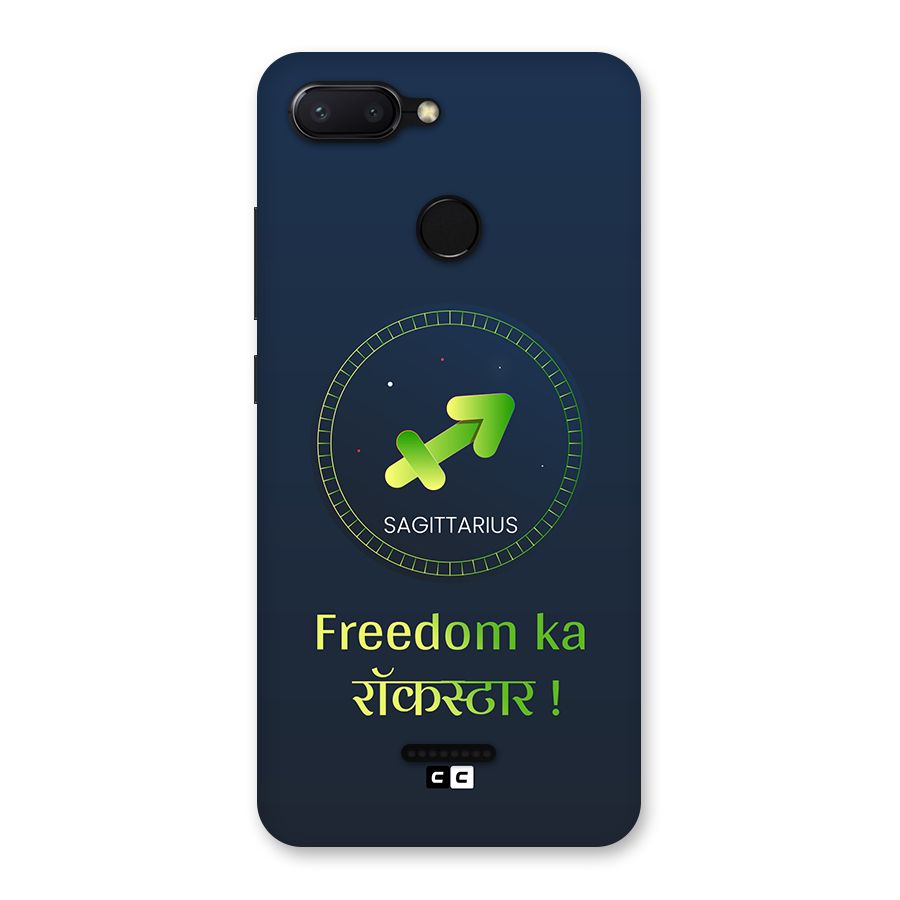 Sagittarius Rockstar Back Case for Redmi 6