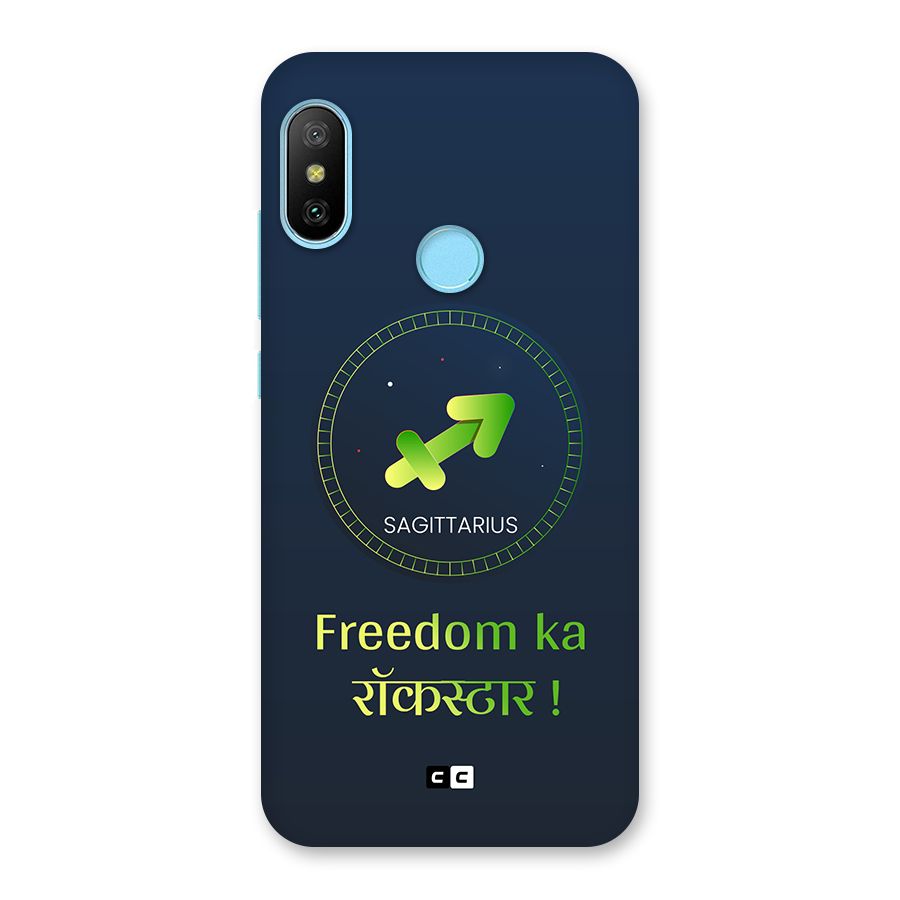 Sagittarius Rockstar Back Case for Redmi 6 Pro
