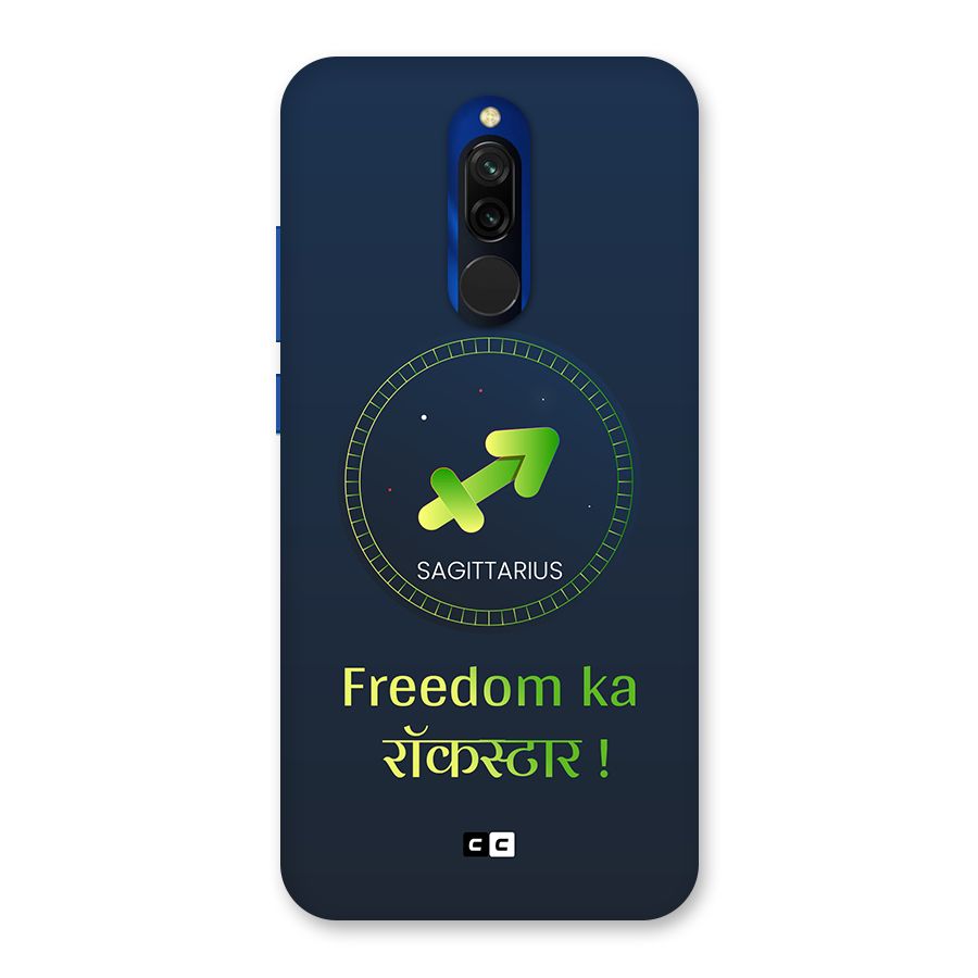 Sagittarius Rockstar Back Case for Redmi 8