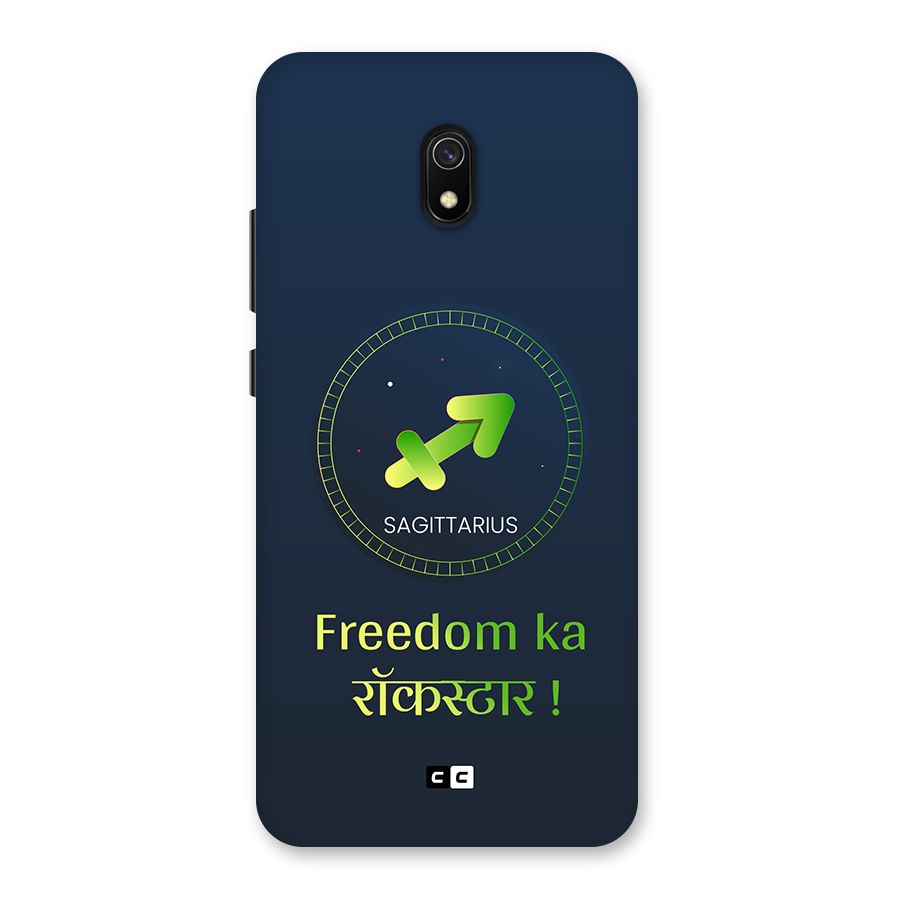 Sagittarius Rockstar Back Case for Redmi 8A