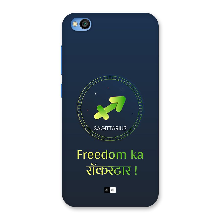 Sagittarius Rockstar Back Case for Redmi Go