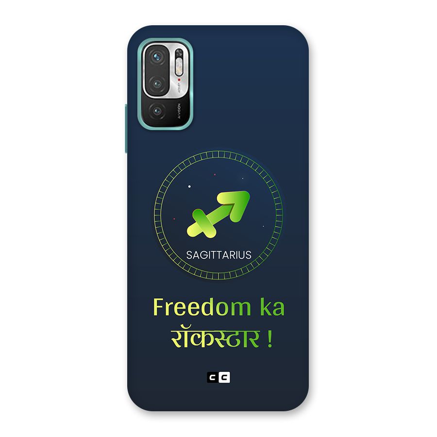 Sagittarius Rockstar Back Case for Redmi Note 10T 5G