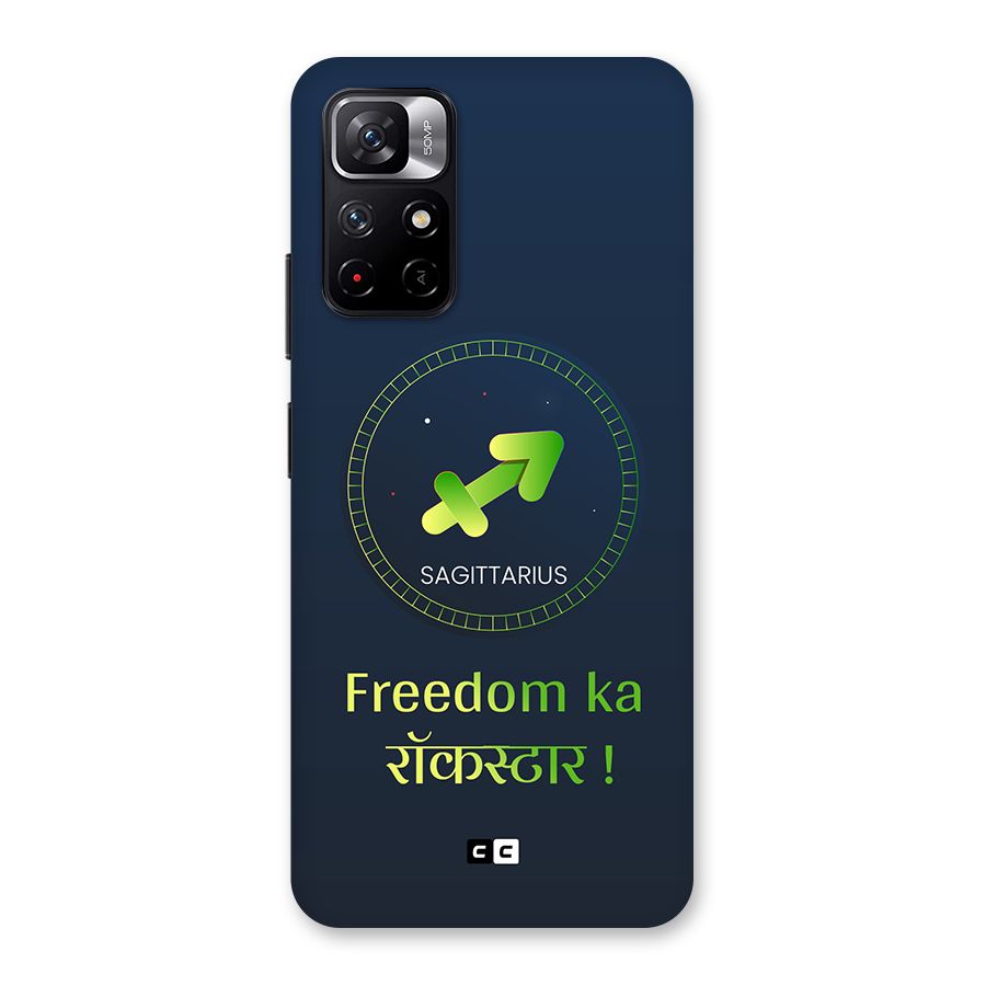Sagittarius Rockstar Back Case for Redmi Note 11T 5G