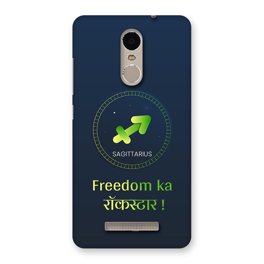 Sagittarius Rockstar Back Case for Redmi Note 3