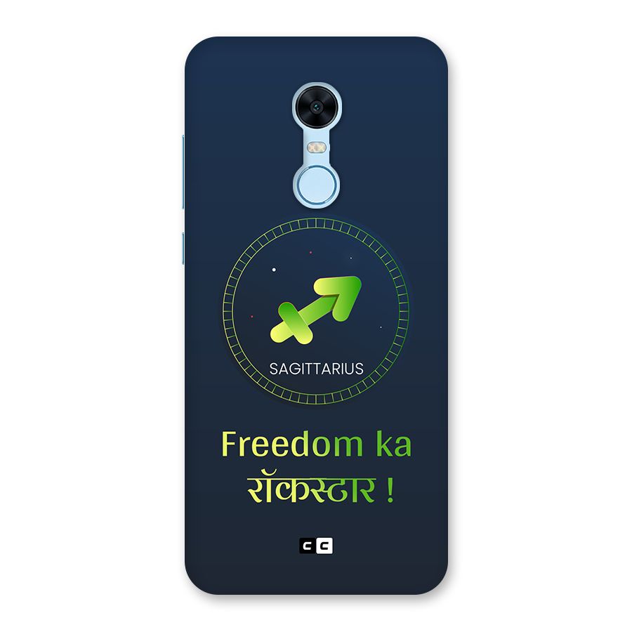 Sagittarius Rockstar Back Case for Redmi Note 5