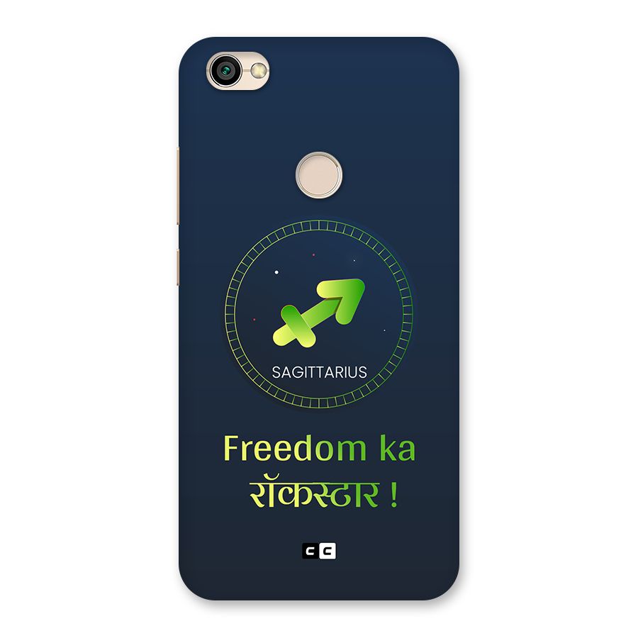 Sagittarius Rockstar Back Case for Redmi Y1 2017