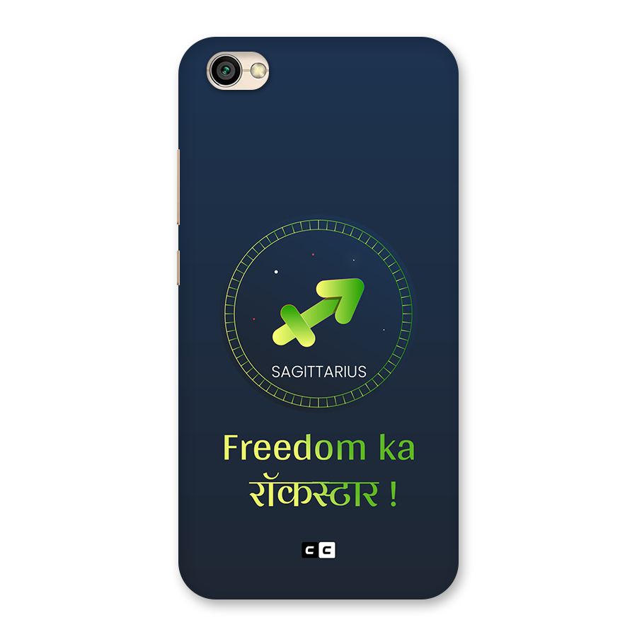 Sagittarius Rockstar Back Case for Redmi Y1 Lite