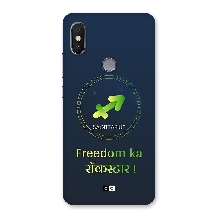 Sagittarius Rockstar Back Case for Redmi Y2