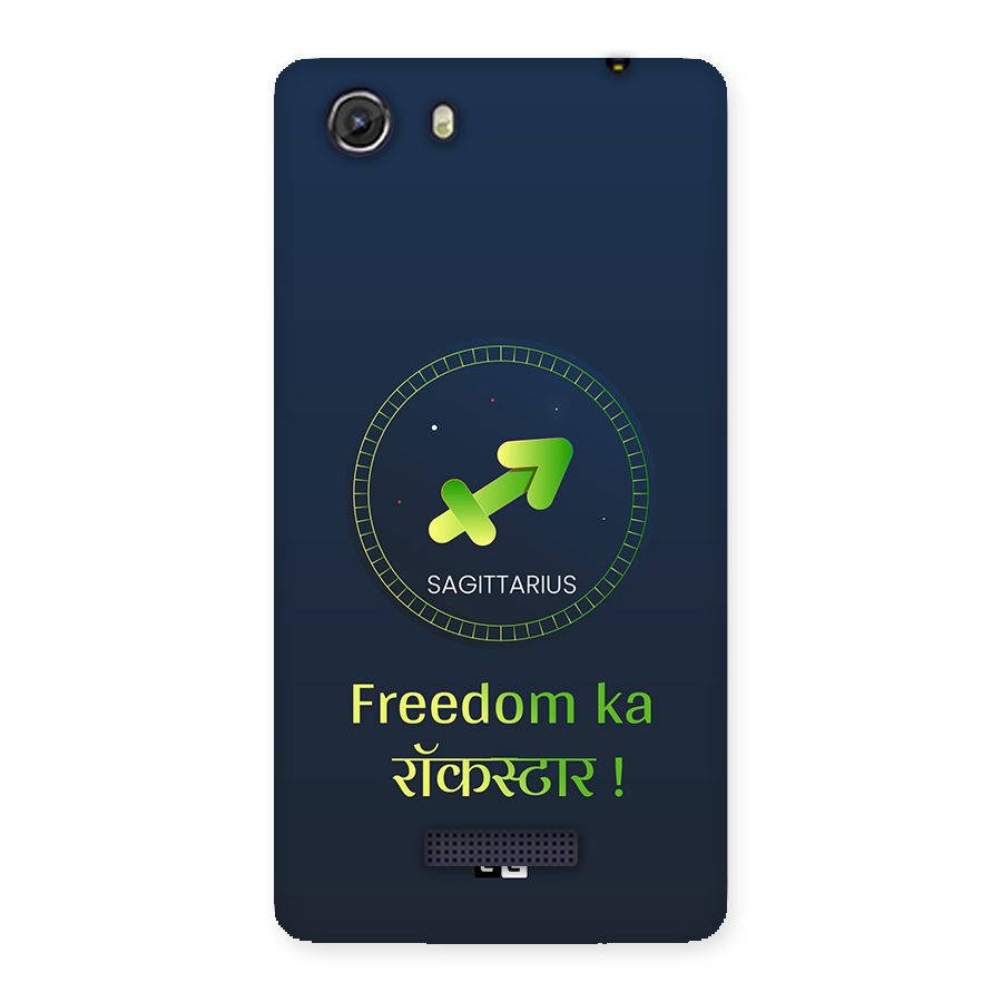 Sagittarius Rockstar Back Case for Unite 3