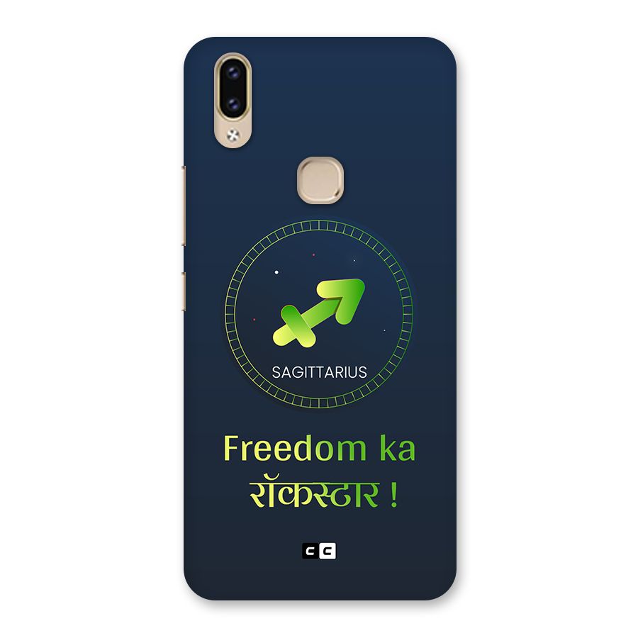 Sagittarius Rockstar Back Case for Vivo V9 Youth