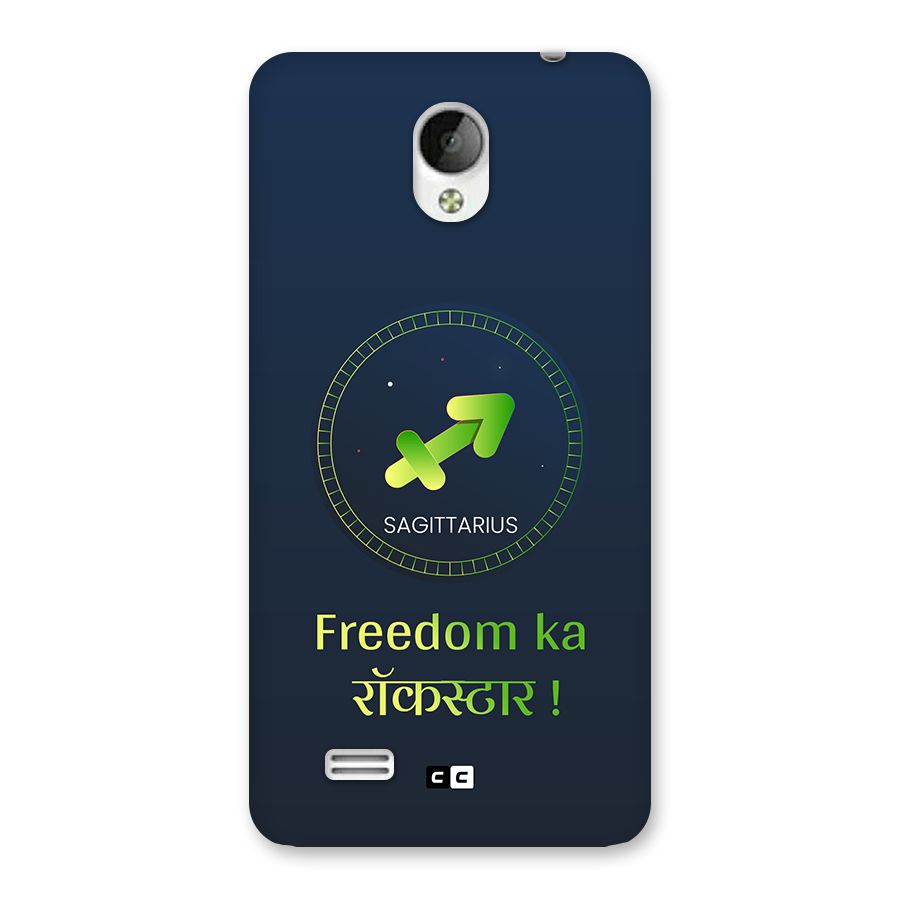 Sagittarius Rockstar Back Case for Vivo Y21