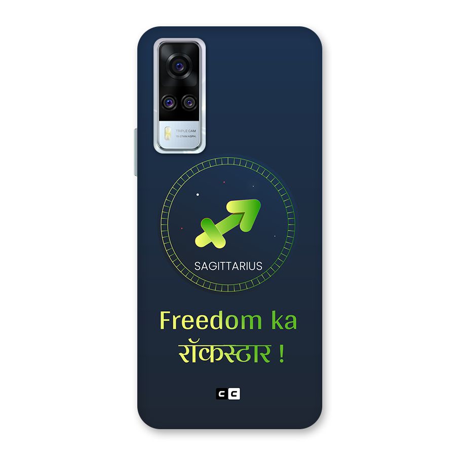 Sagittarius Rockstar Back Case for Vivo Y31
