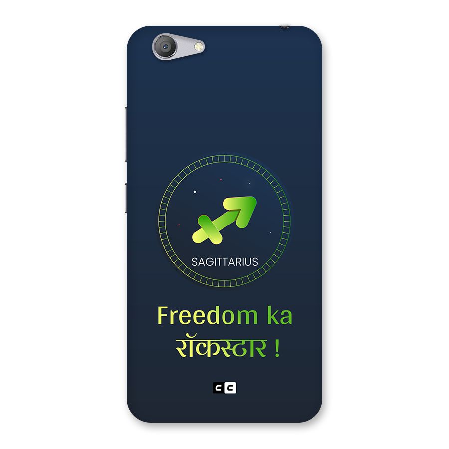 Sagittarius Rockstar Back Case for Vivo Y53