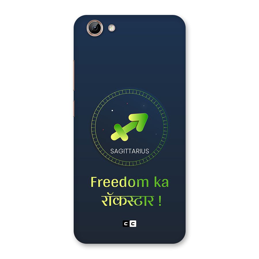 Sagittarius Rockstar Back Case for Vivo Y71