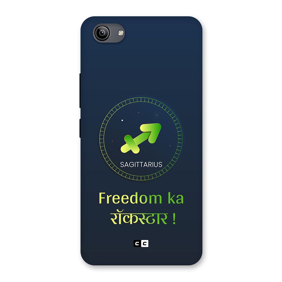 Sagittarius Rockstar Back Case for Vivo Y81i