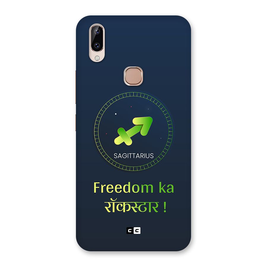 Sagittarius Rockstar Back Case for Vivo Y83 Pro