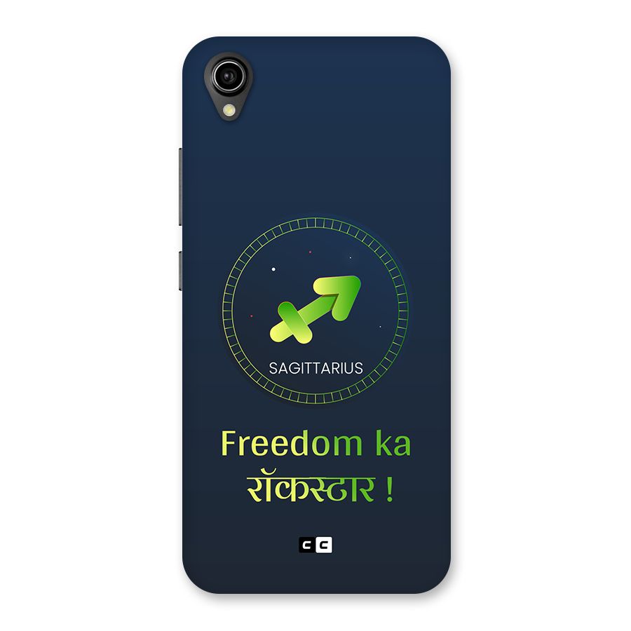 Sagittarius Rockstar Back Case for Vivo Y90