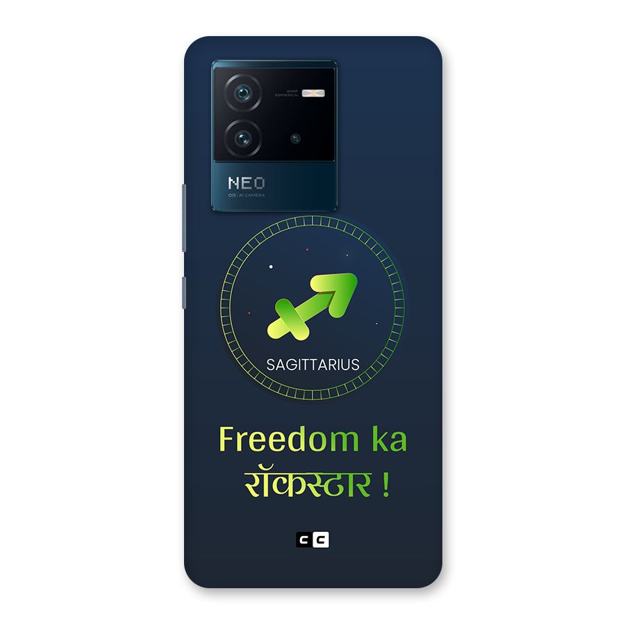 Sagittarius Rockstar Back Case for Vivo iQOO Neo 6 5G
