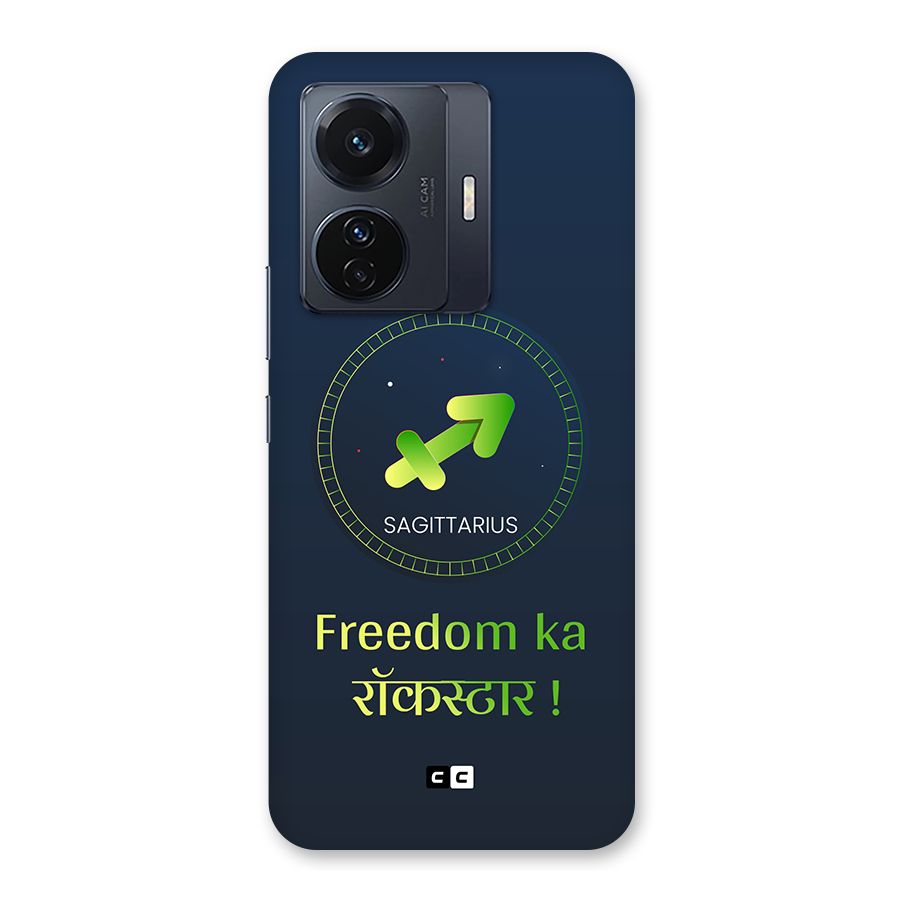 Sagittarius Rockstar Back Case for Vivo iQOO Z6 Pro