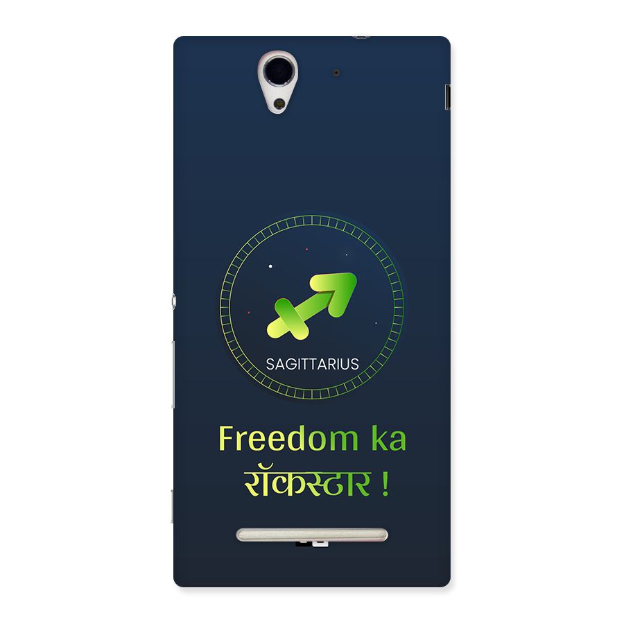 Sagittarius Rockstar Back Case for Xperia C3