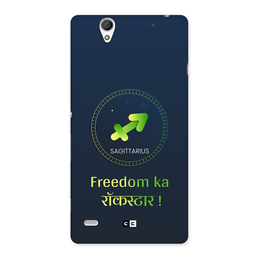 Sagittarius Rockstar Back Case for Xperia C4