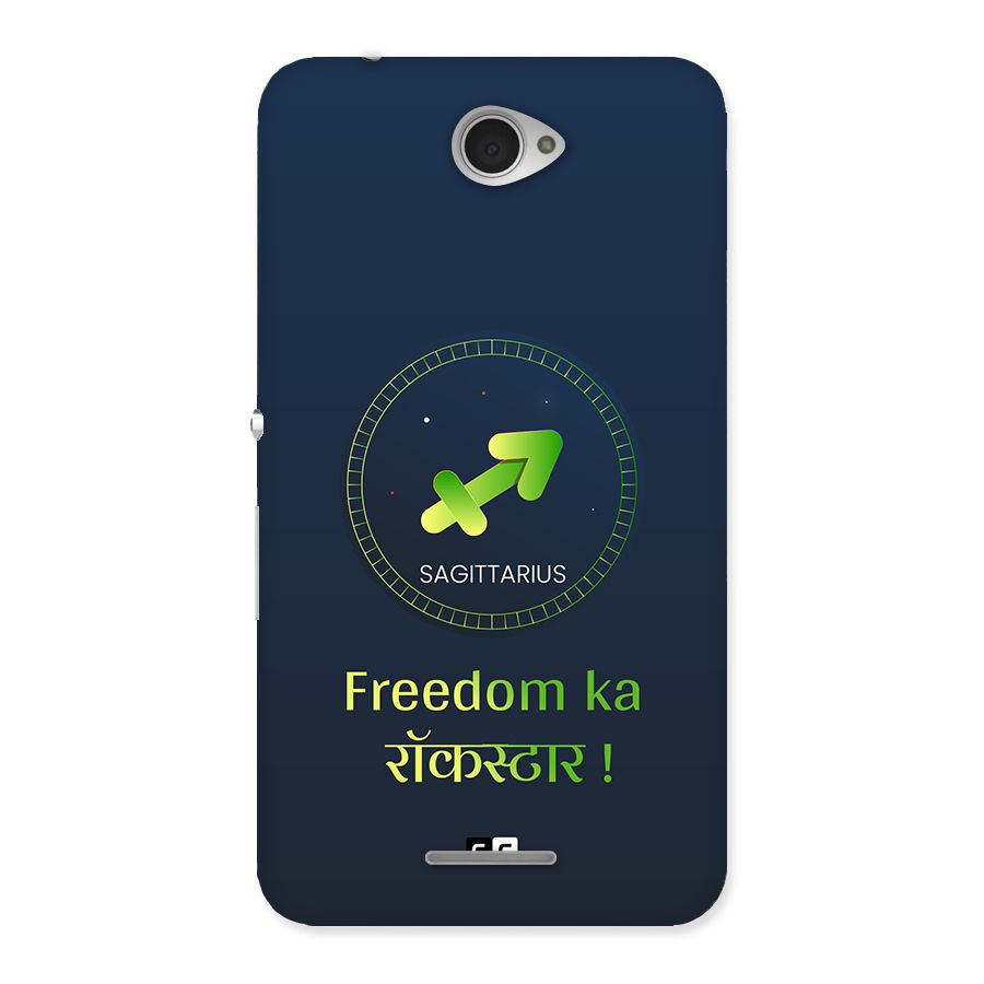 Sagittarius Rockstar Back Case for Xperia E4