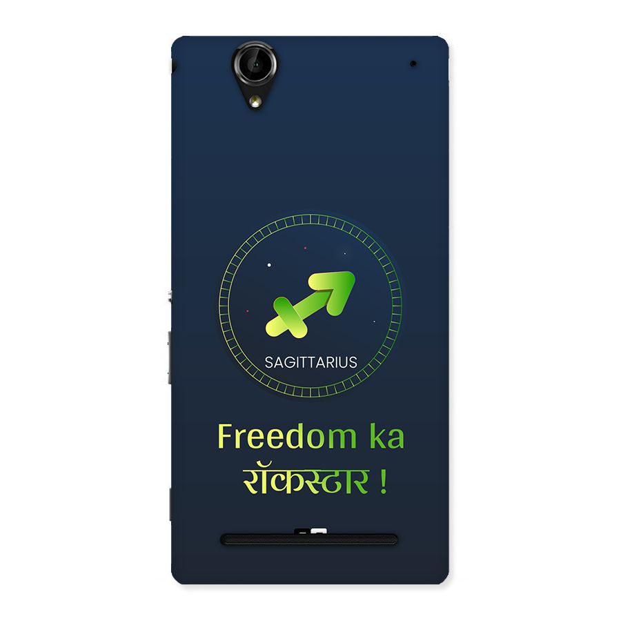 Sagittarius Rockstar Back Case for Xperia T2