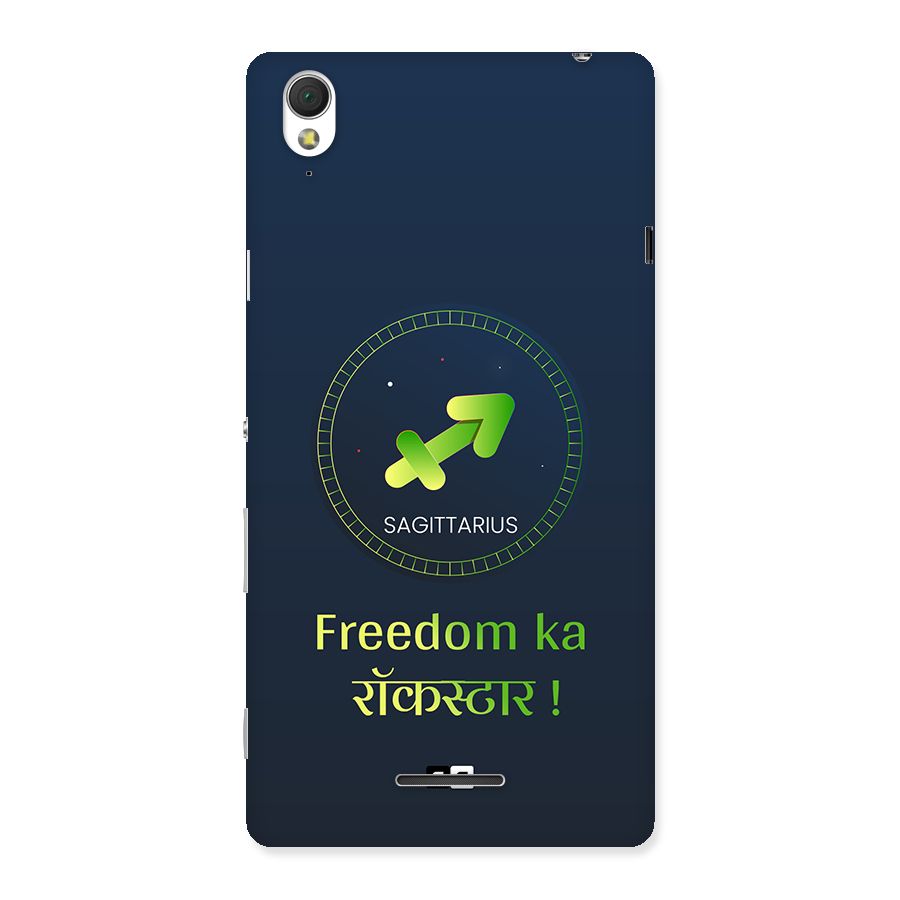 Sagittarius Rockstar Back Case for Xperia T3