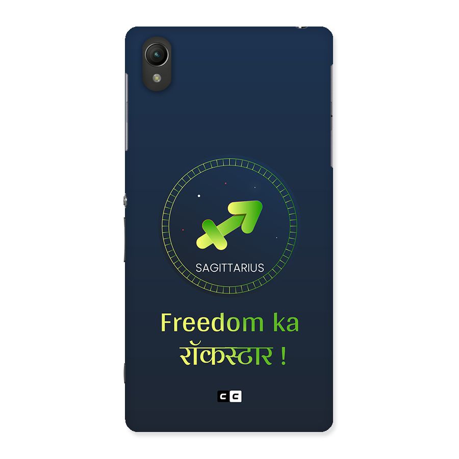 Sagittarius Rockstar Back Case for Xperia Z2
